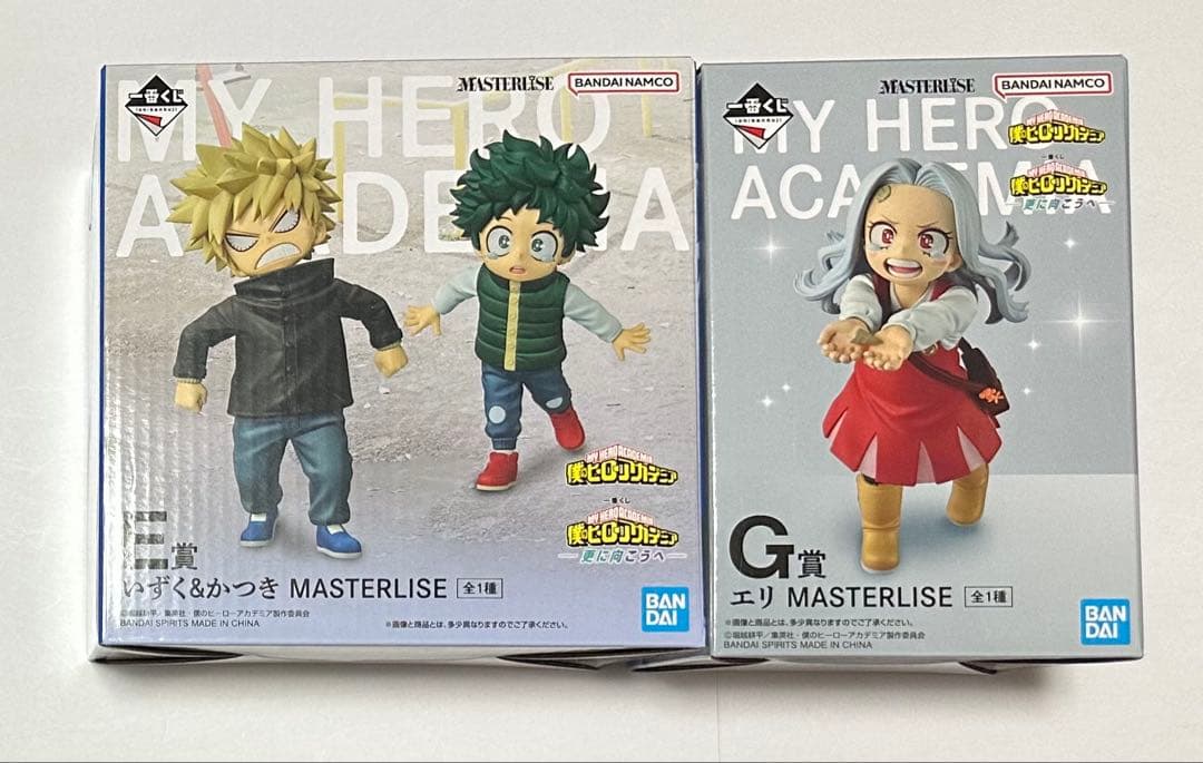 ヒロアカ 一番くじ 更に向こうへ E賞 いずく＆かつき　G賞 エリ