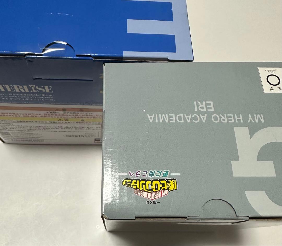 ヒロアカ 一番くじ 更に向こうへ E賞 いずく＆かつき　G賞 エリ