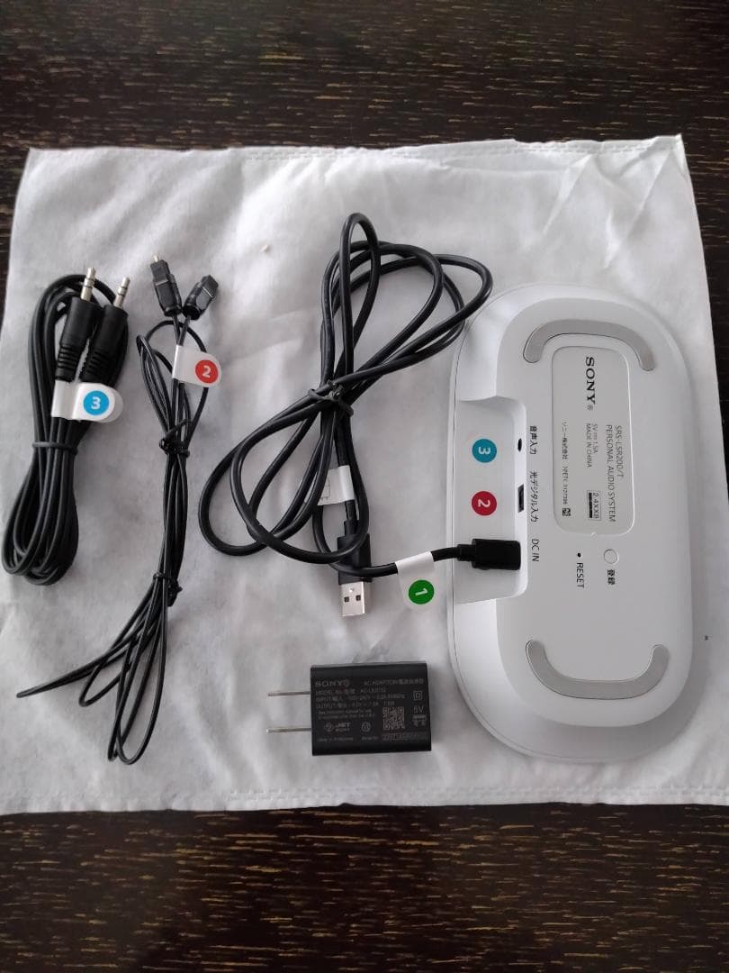 SONYお手元テレビスピーカー SRS-LSR200 ホワイト