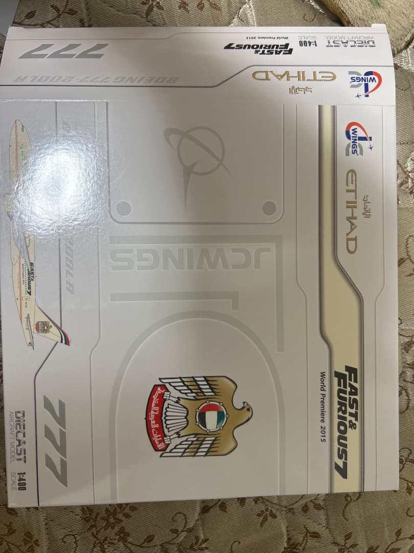 エティハド Boeing 777-200LR 1/400