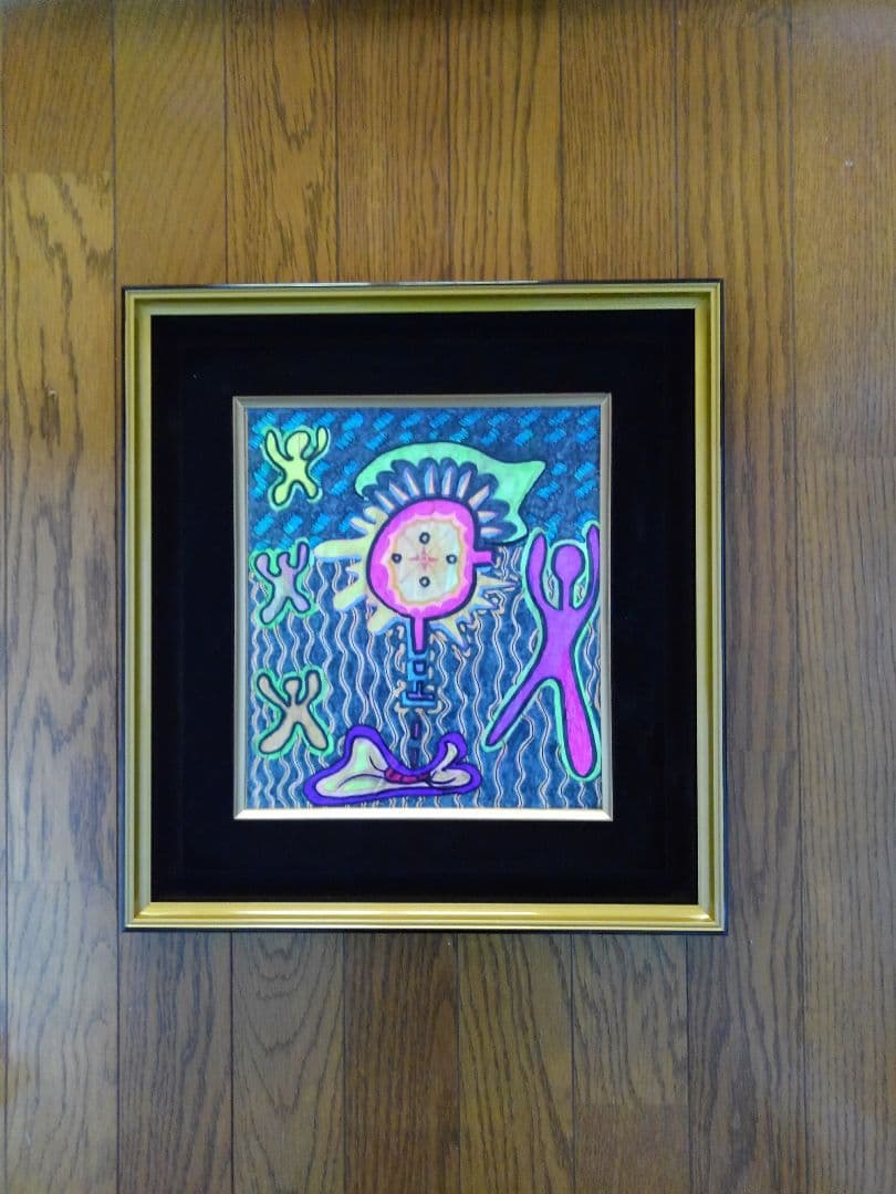 絵画　バンザンミークピリキトゥパ