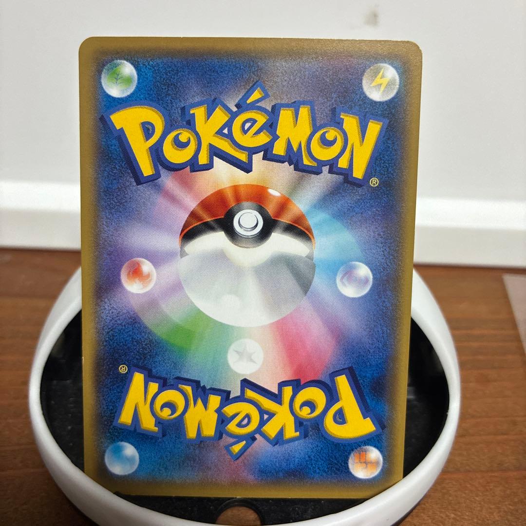 サトシのピカチュウ　PROMO