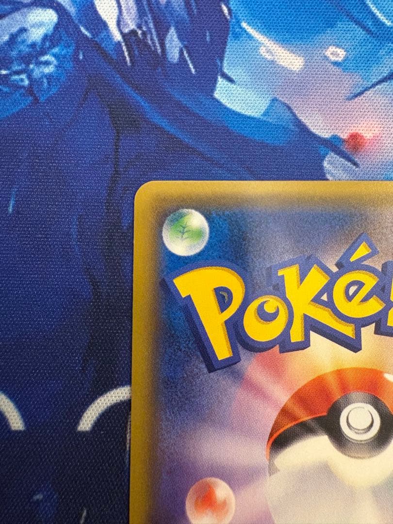 【美品】ポケカ 鍛冶屋 182/171 XY トレーナー 希少 SR