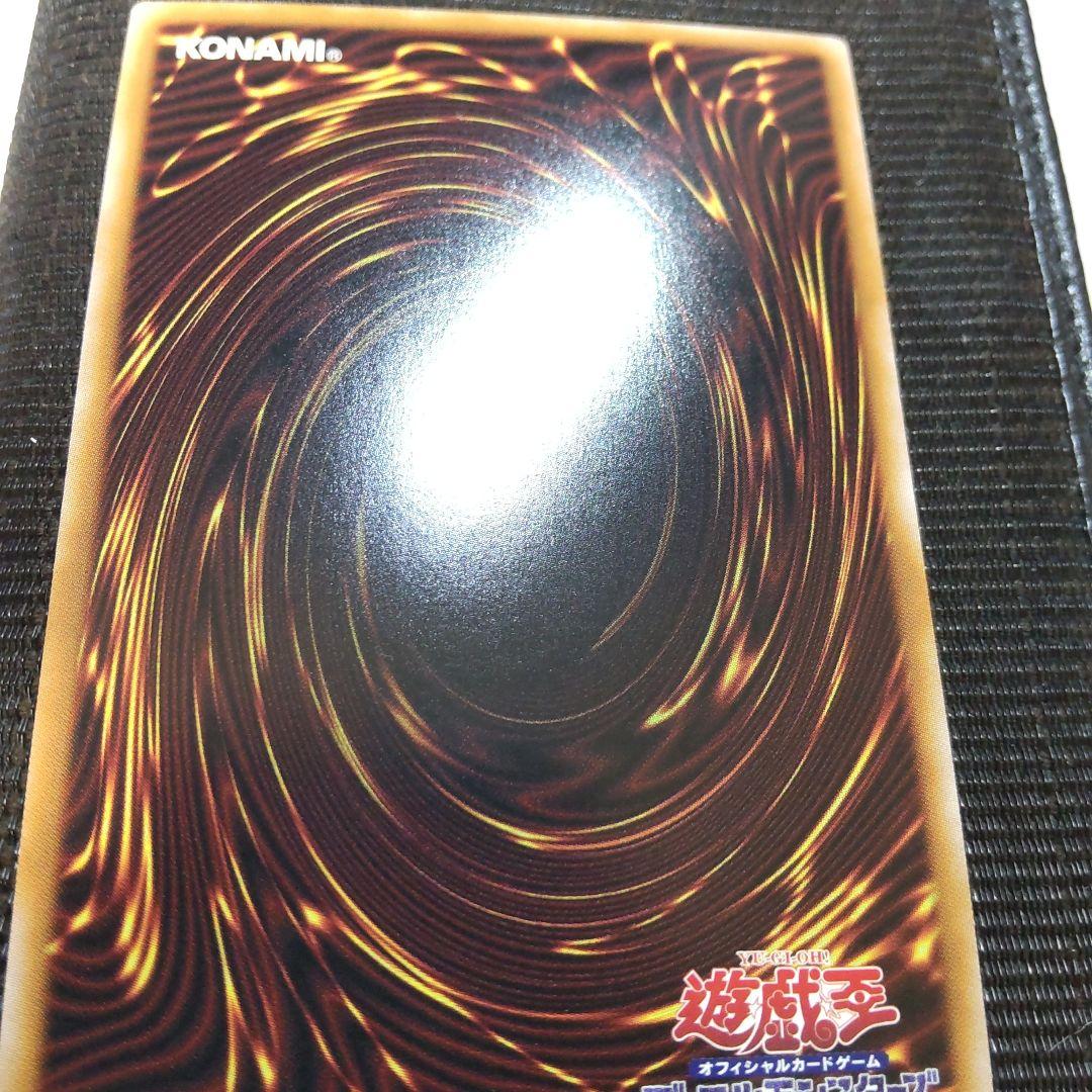 遊戯王　蒼翠の風霊使いウィン　25th