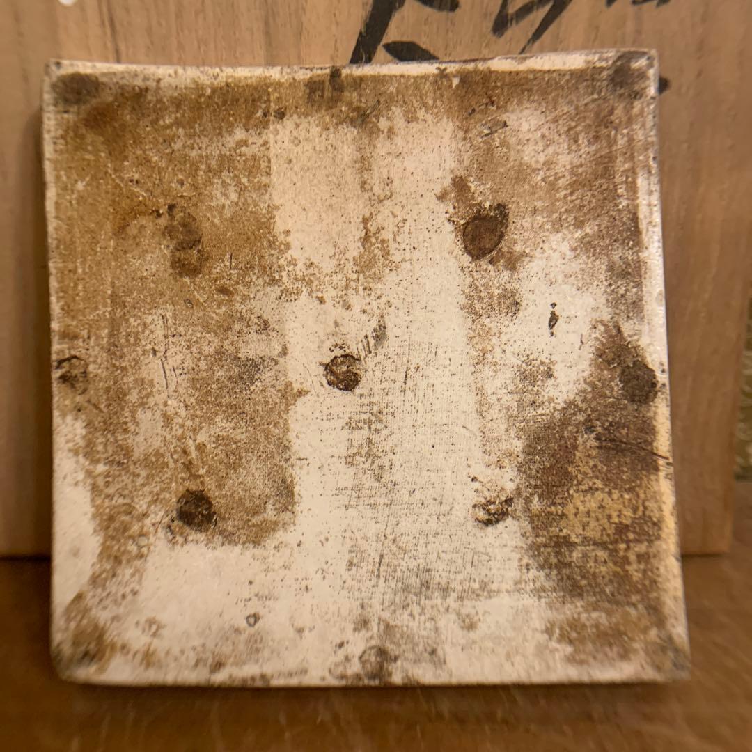 乾山省   漢詩文  方皿  山水  现物チェック希望　木箱     240