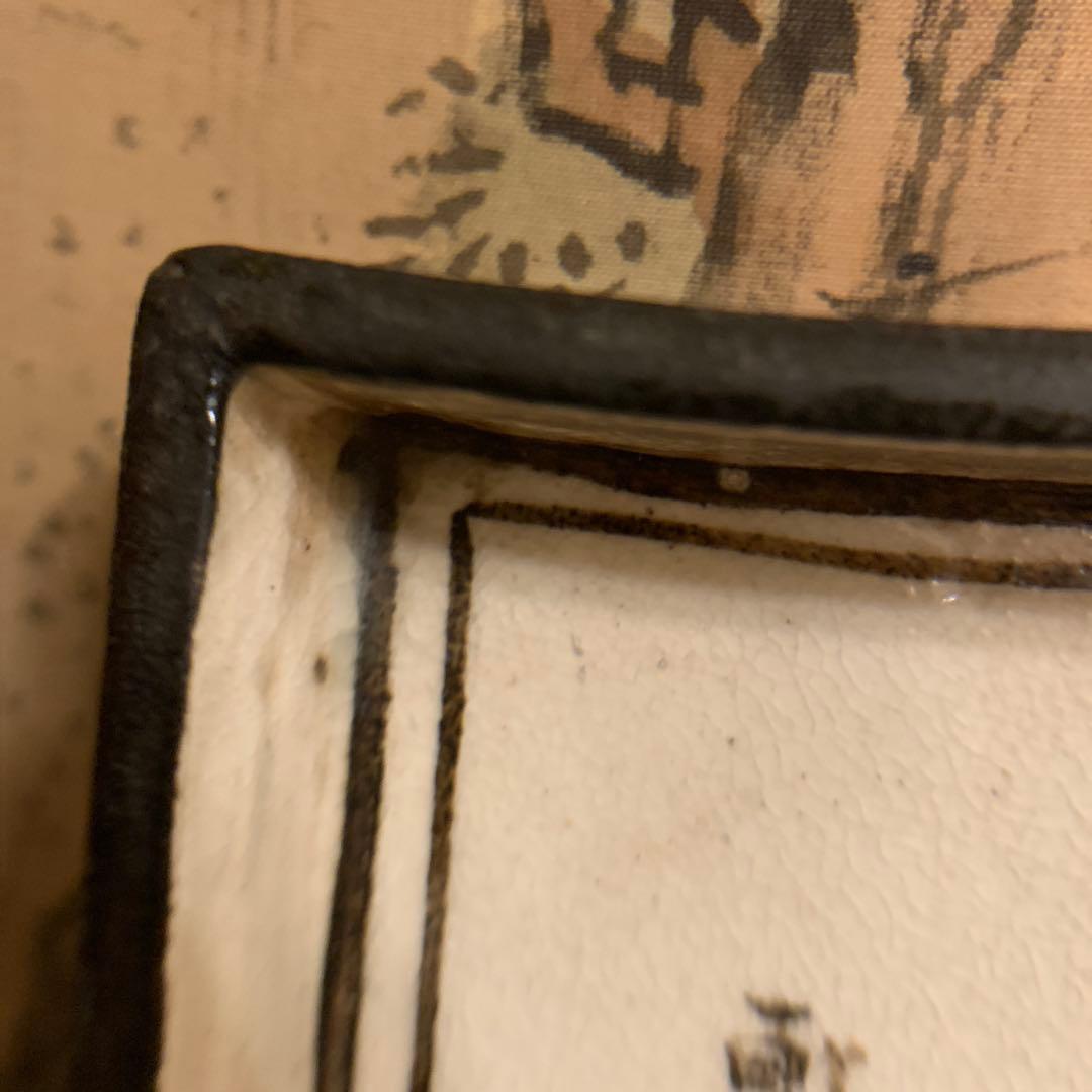 乾山省   漢詩文  方皿  山水  现物チェック希望　木箱     240