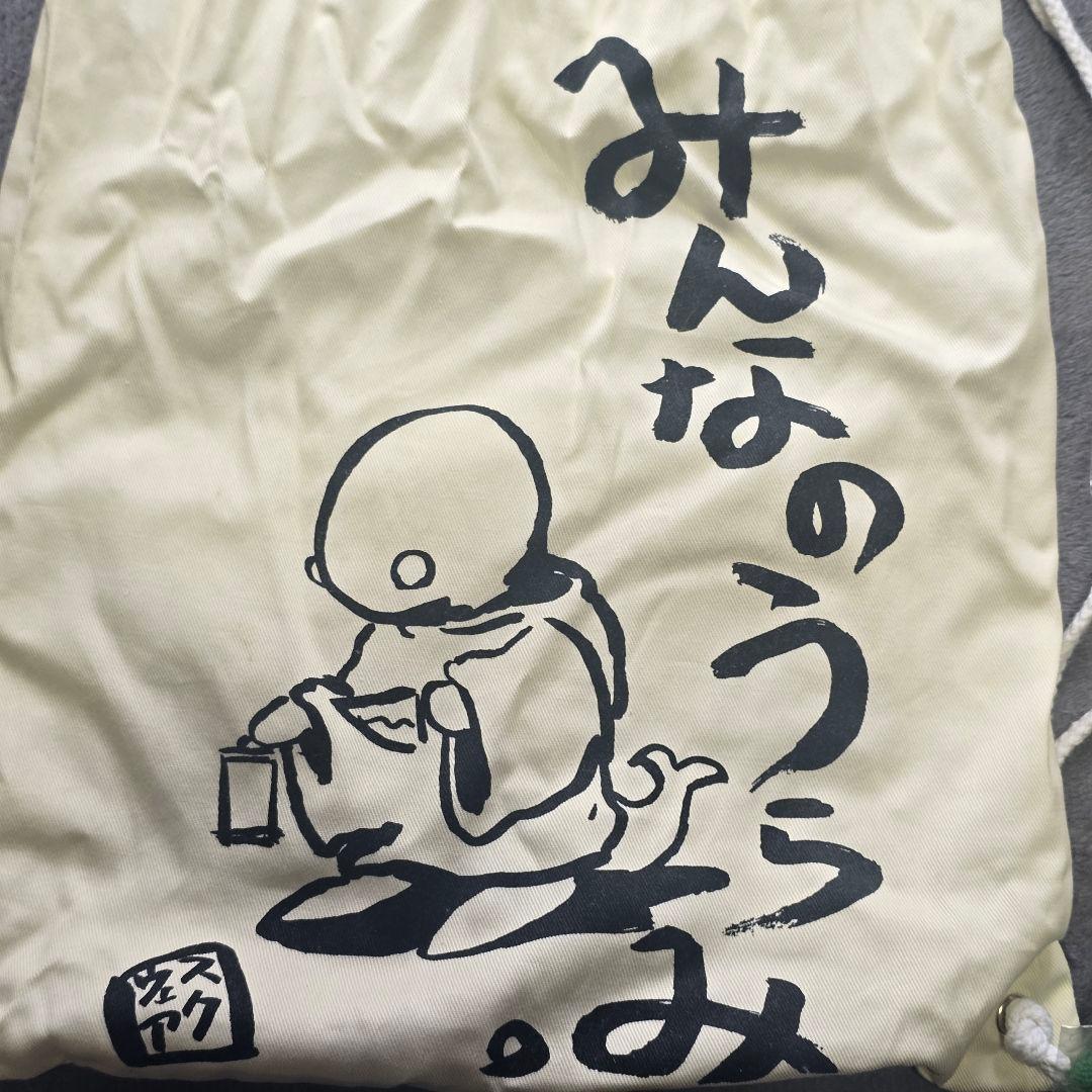 FFシリーズ ぬいぐるみ マスコットセット サボテンダー チョコボ トンベリ 他