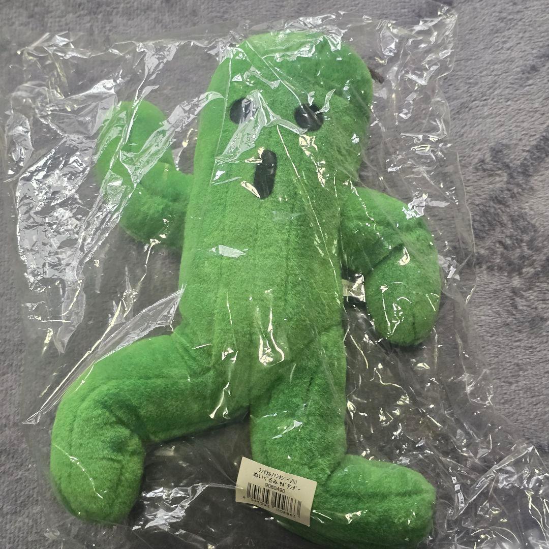 FFシリーズ ぬいぐるみ マスコットセット サボテンダー チョコボ トンベリ 他