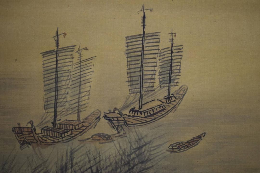 真作/田崎草雲/山水帆船図/絹表装/軸先紫檀/布袋屋掛軸HH-422