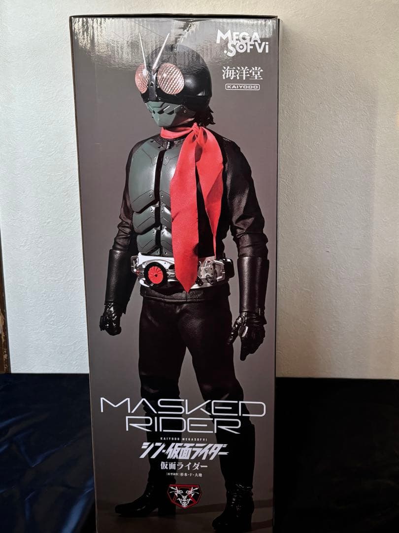 新品未開封 海洋堂　メガソフビ　仮面ライダー　シン・仮面ライダー