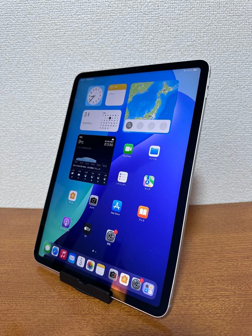 iPad Pro 11インチ (第3世代) 256GB WiFi + セルラー