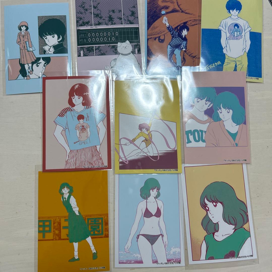 あだち充展　55周年記念 青春の喫茶店カレー　ブロマイド　コンプリート　10枚