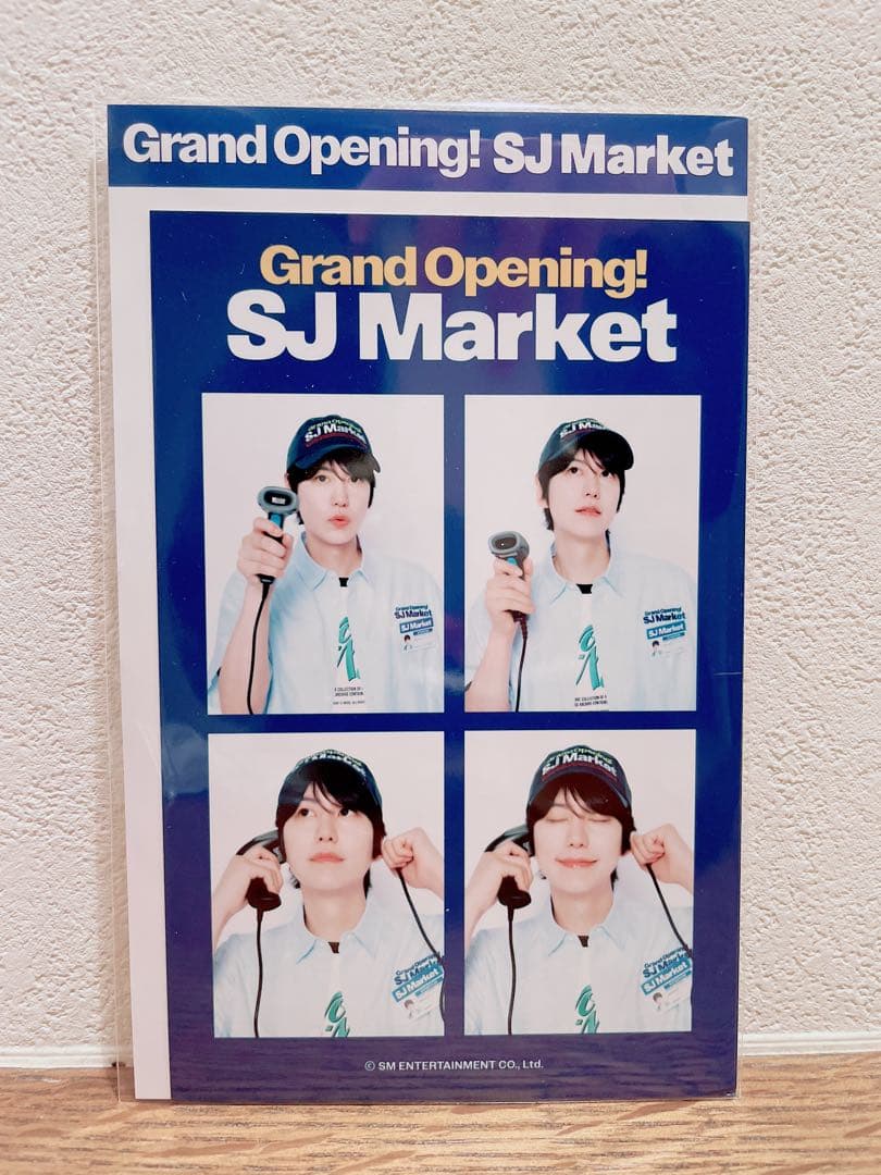 【新品・未開封】SJ MARKET 4カット フォトセット(キュヒョン)