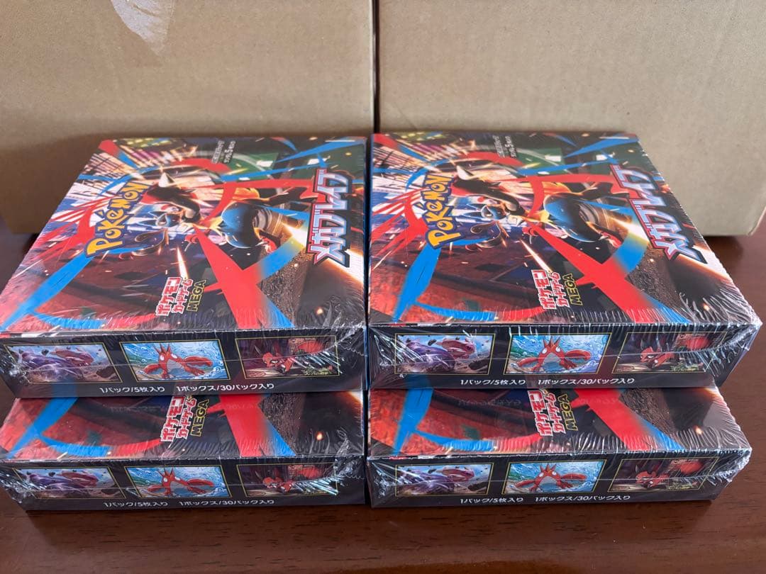 新品未開封シュリンク付きメガブレイブ4BOX