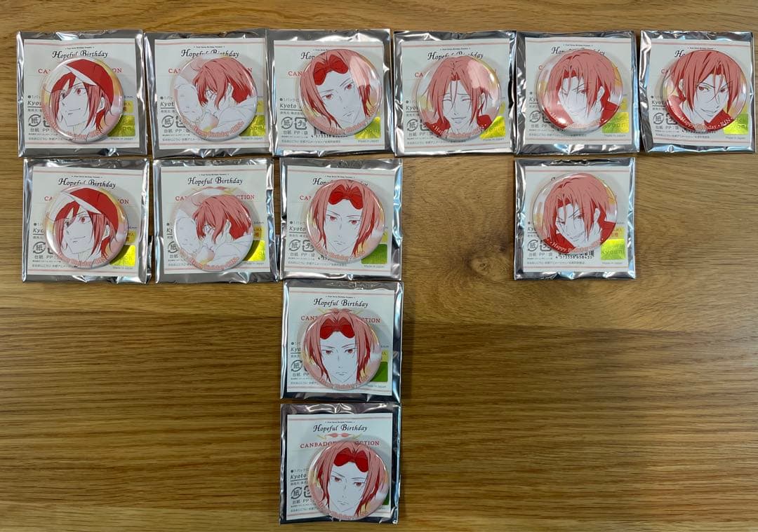 Free! バースデー 缶バッジ 【凛】