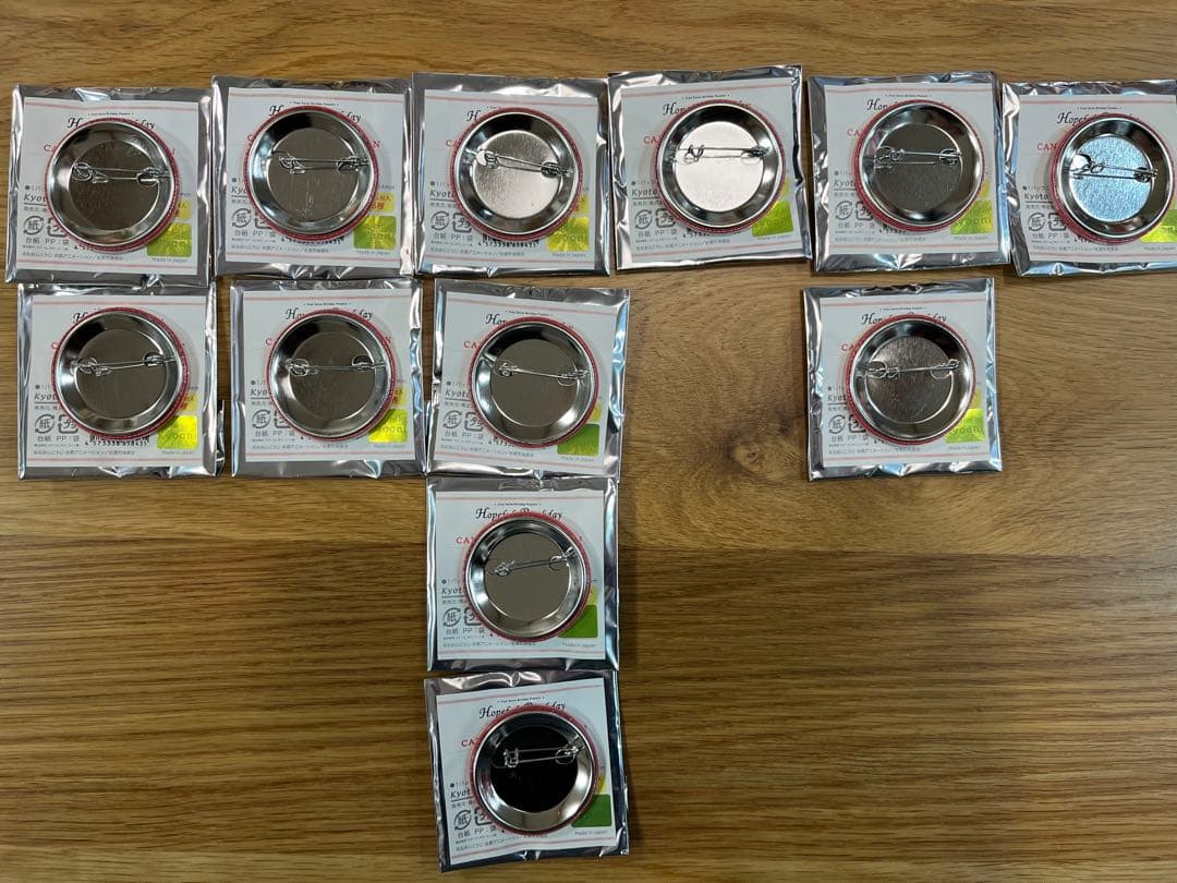 Free! バースデー 缶バッジ 【凛】