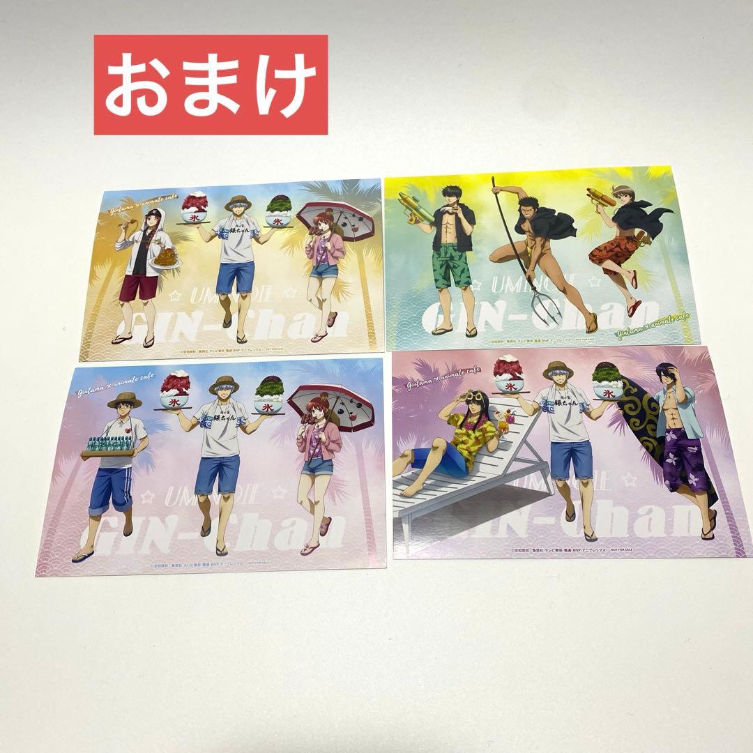 銀魂 animate cafe 海の家銀ちゃん BIGアクリルスタンド 新品