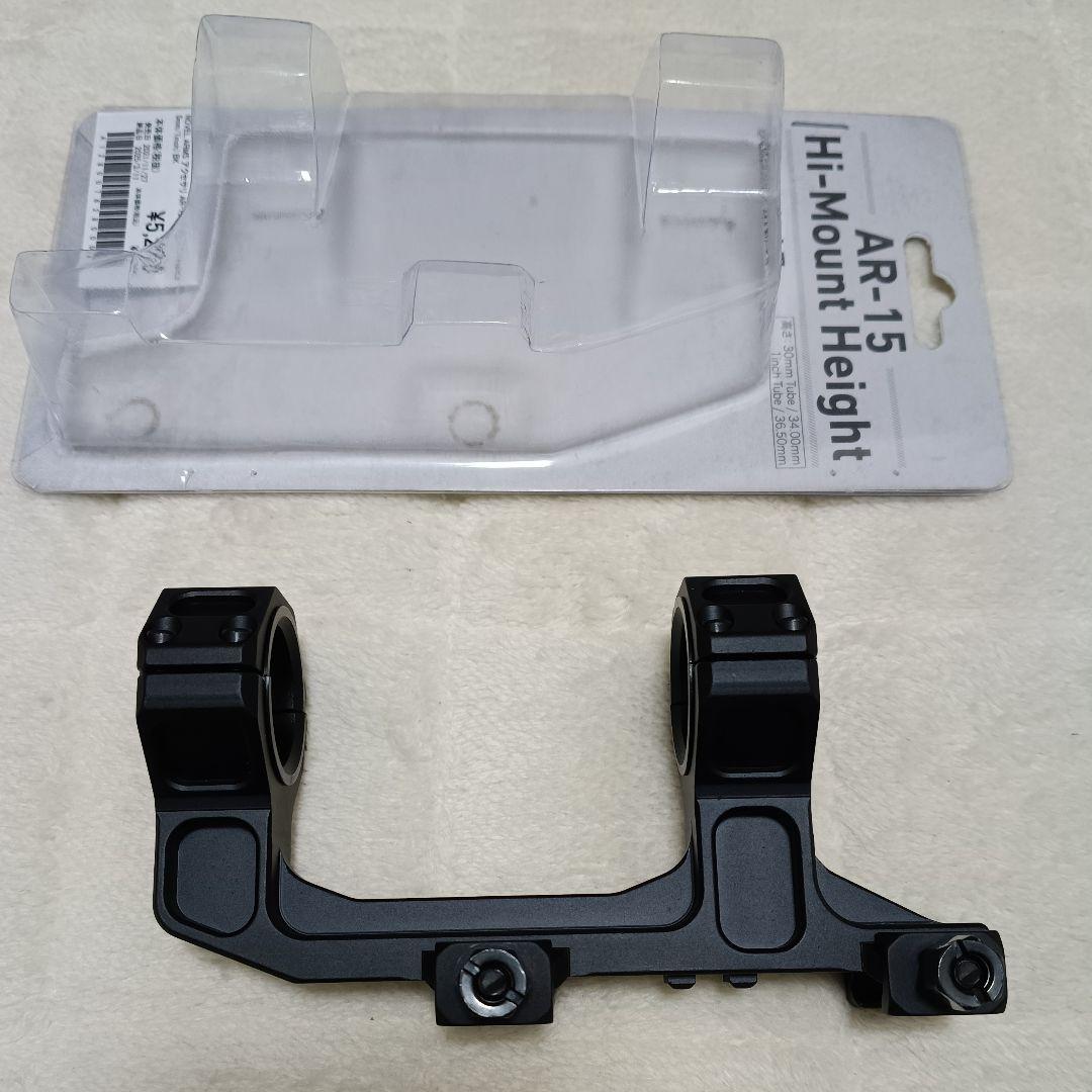 リューポルド Leupold VX-3 1.5-5x20スコープ ハイマウント付