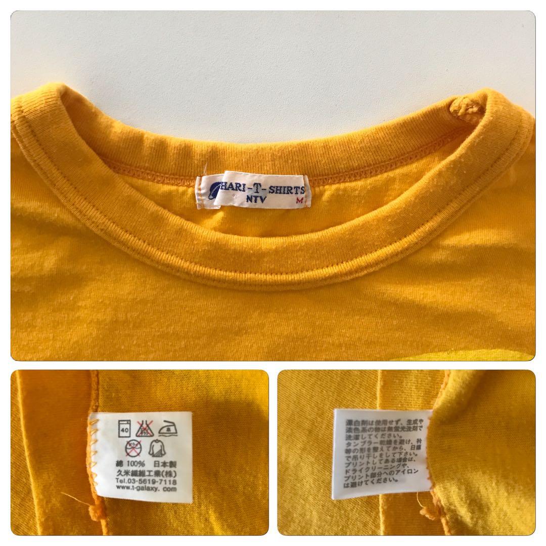 嵐 大野智 公式グッズ うちわ 垂れ幕 パンフレット Tシャツ 他 まとめ売り