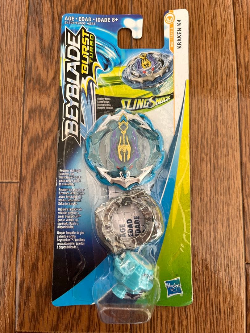 ハズブロ版　ベイブレード バースト　スリングショックシリーズ　新品未開封