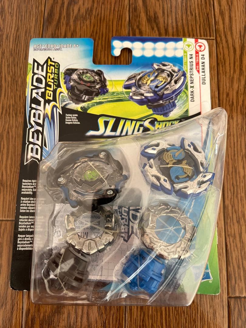 ハズブロ版　ベイブレード バースト　スリングショックシリーズ　新品未開封