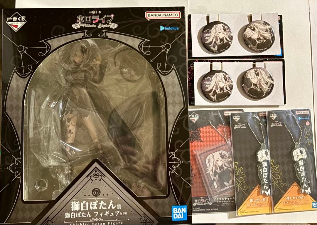 一番くじ ホロライブ ～Villain Style～ 獅白ぼたん賞 他6点セット