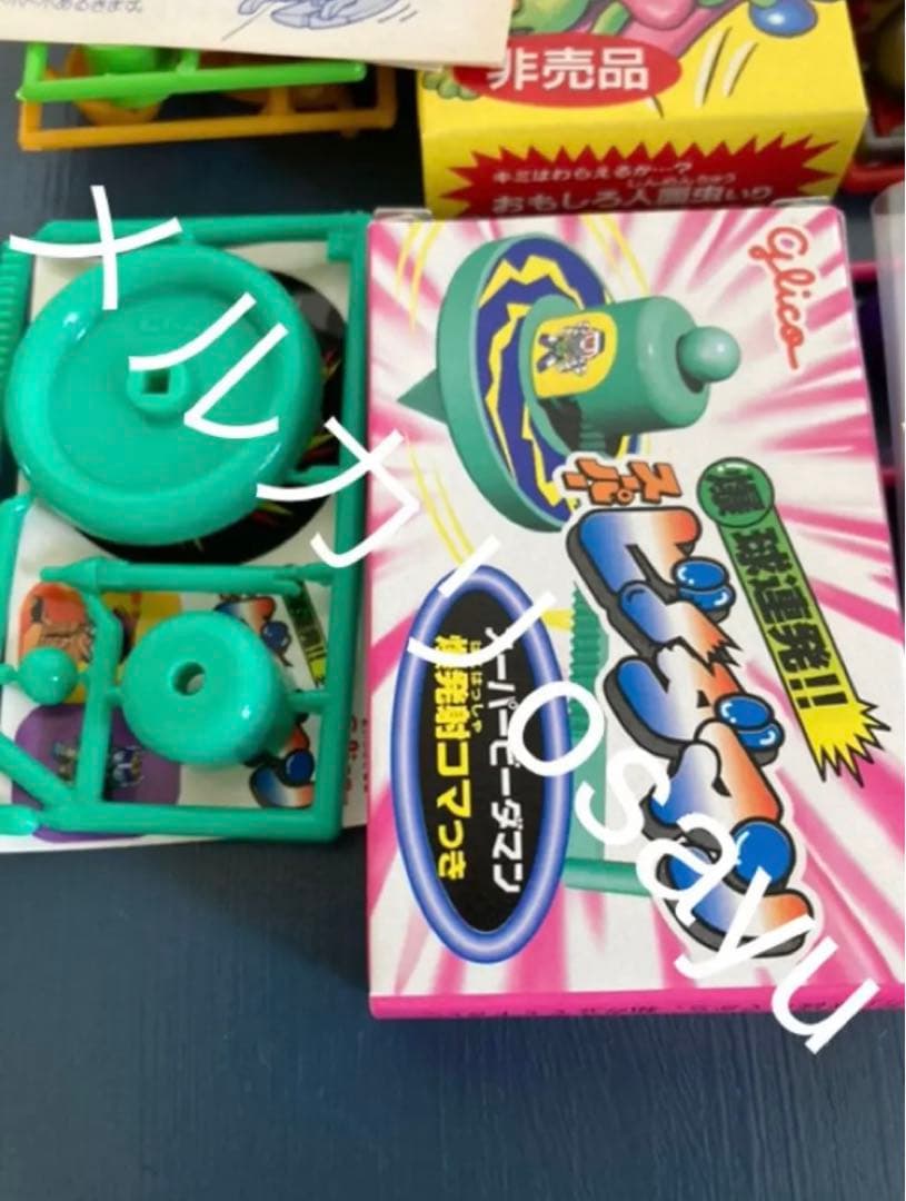 グリコ 昭和レトロ 非売品 ギャグメイト おもしろ人面虫 ビーダマン 9点