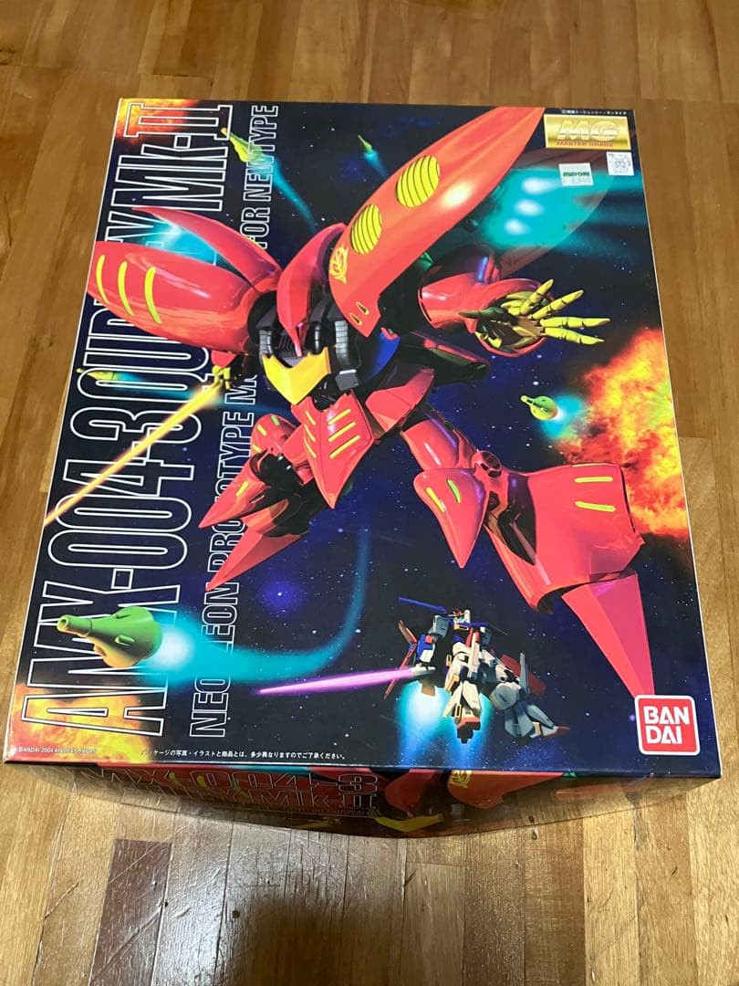 霧*子様 匿名配送　キュベレイmk2 プルツー機　MG