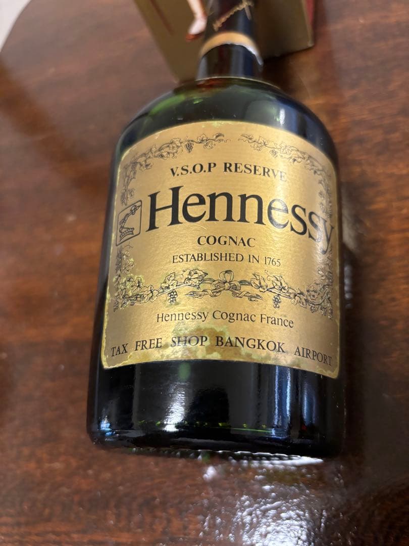 Hennessy V.S.O.P. Reserve コニャック ボックス付き