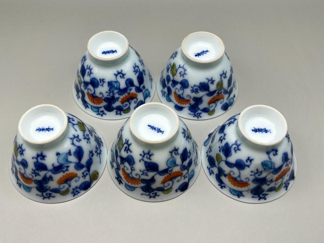 【海】古染付　清時代　豆彩　缠枝莲文茶杯　「長春」在銘　５客　骨董品 中国美術品