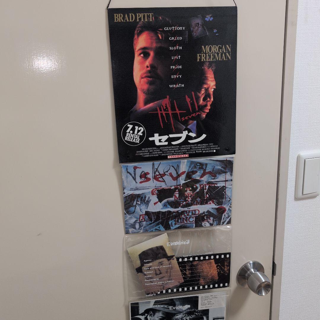 ブラットピット主演セブン レンタルビデオの店頭販促POP