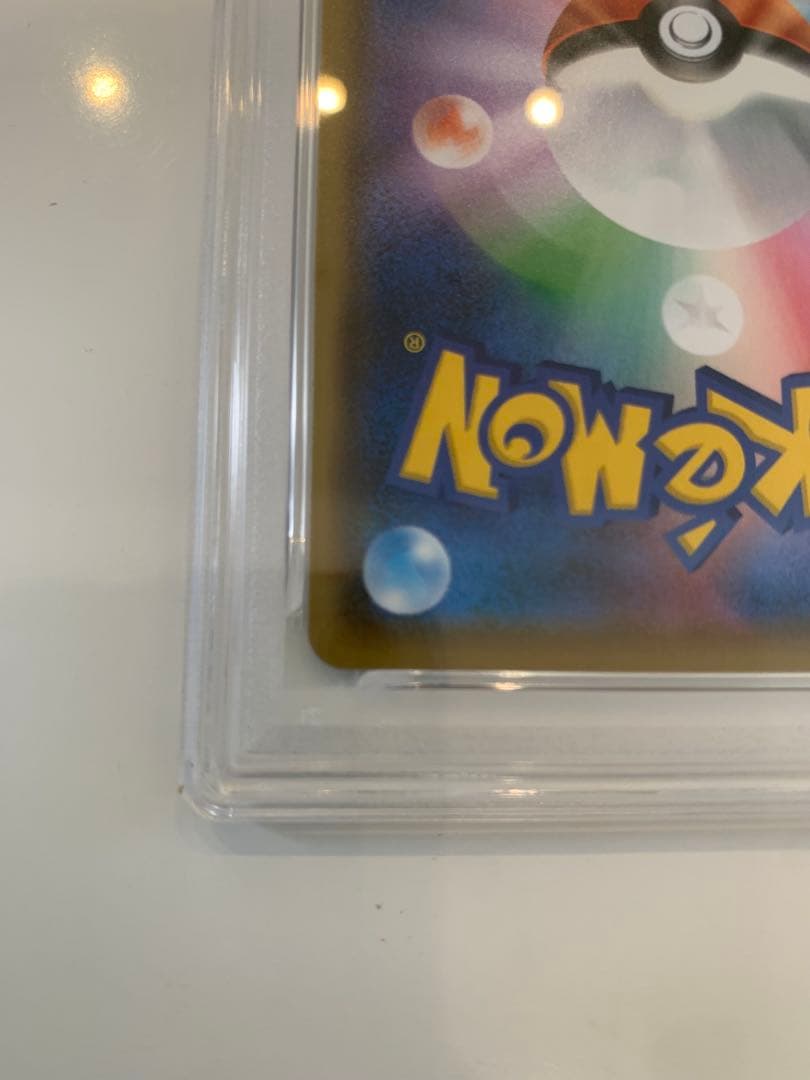 nagabaピカチュウpsa10