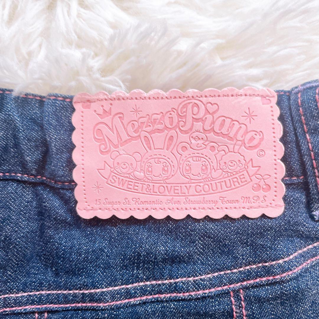 【激レア】メゾピアノ　デニムスカート　160 ベリエ　平成レトロ　Y2K