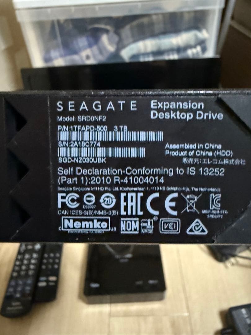 Panasonic プライベート　ビエラ UN-19 CFB10D-K