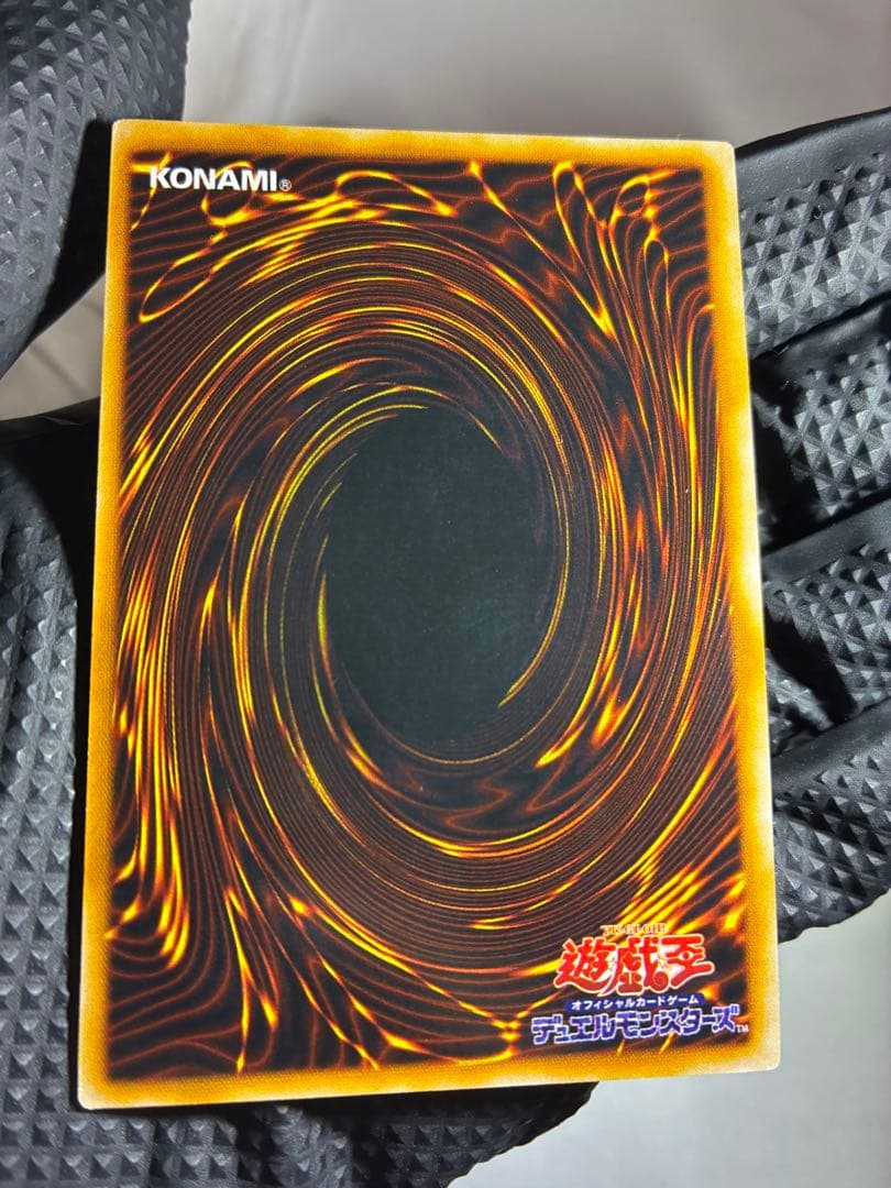 【美品】バンダイ遊戯王DMⅠ ルール3 スーパーレアプロモ2+全ノーマル+箱等