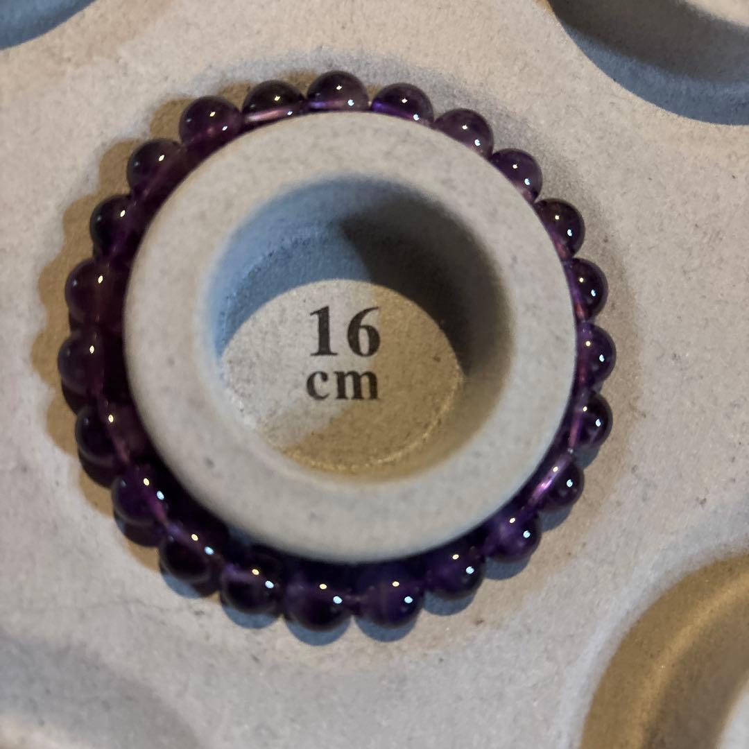 めちゃくちゃ綺麗なアメジストたん！すごい！