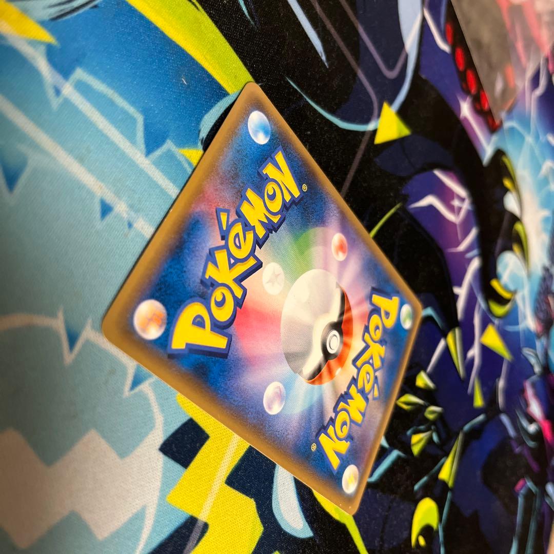 MレックウザEX UR 1st バンデットリング