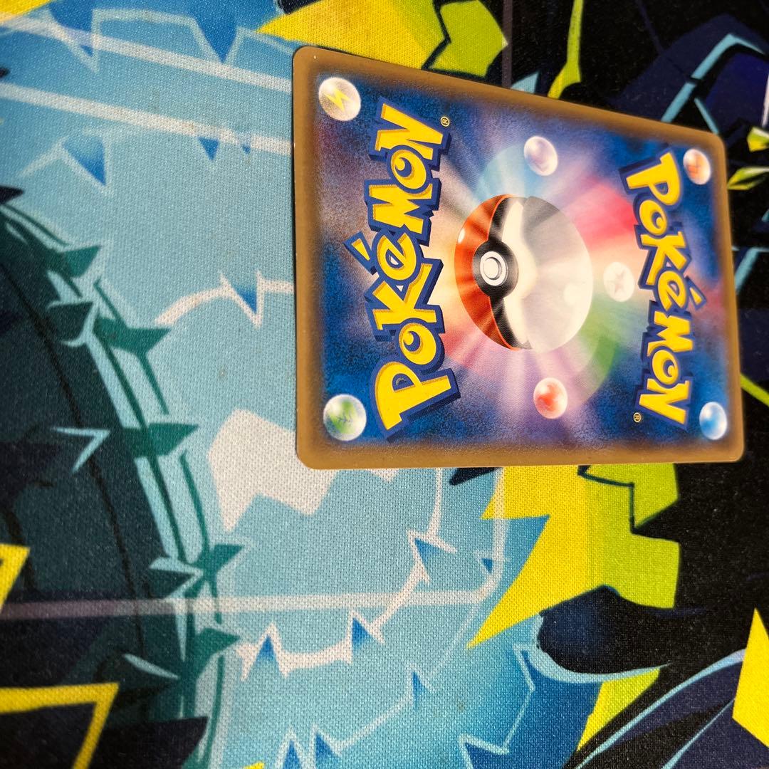 MレックウザEX UR 1st バンデットリング