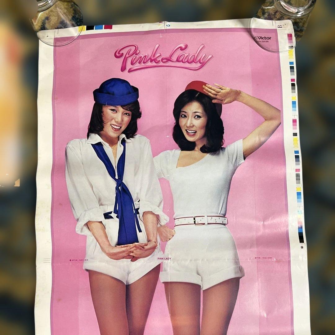 ピンクレディ　小泉今日子　ポスターまとめ売り　4枚　昭和　希少