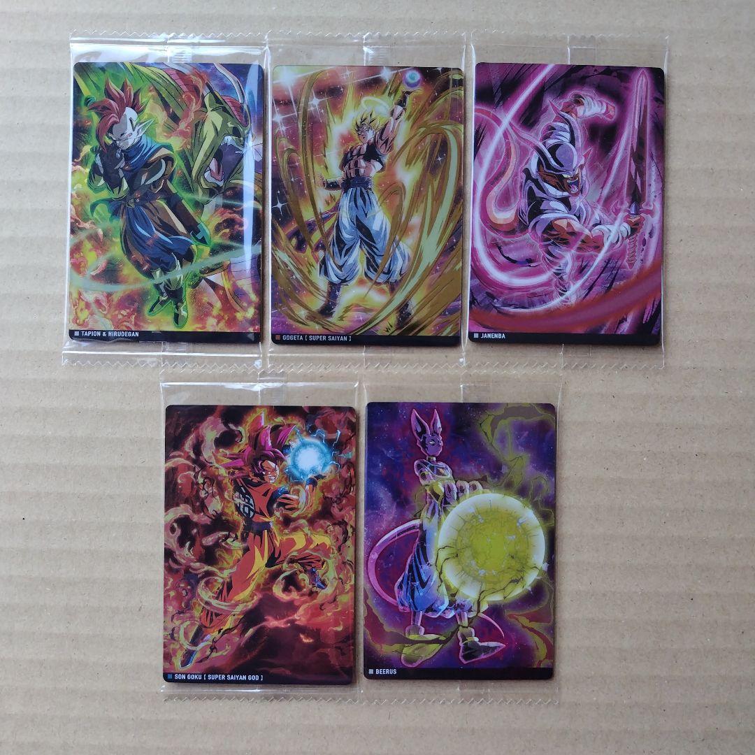 ドラゴンボール　イタジャガシリーズvol.４ ３０種類コンプリート　未開封品