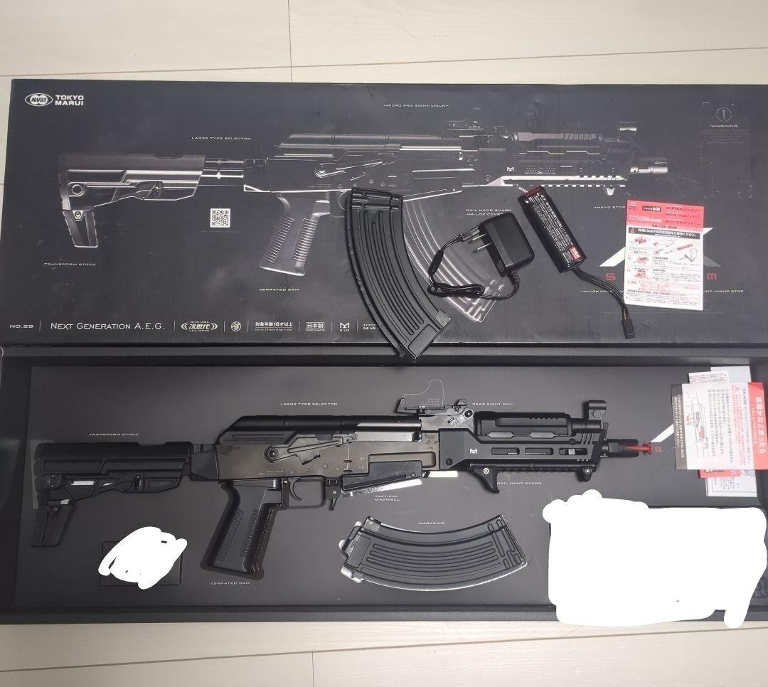 ま*。様 東京マルイ　次世代電動ガン AKストーム ブラック　サイレンサー、グリ
