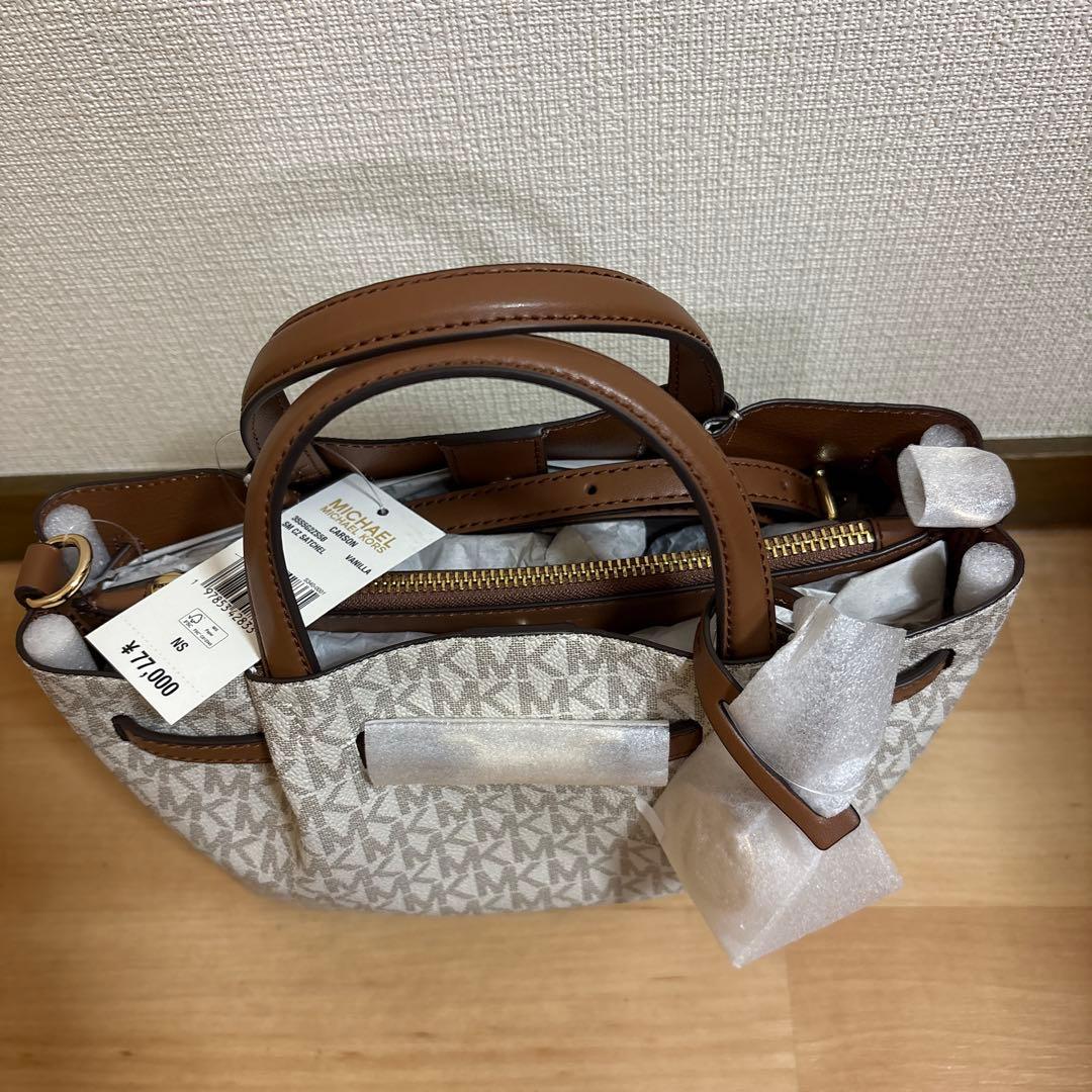 MICHAEL KORS ショルダーバッグ M