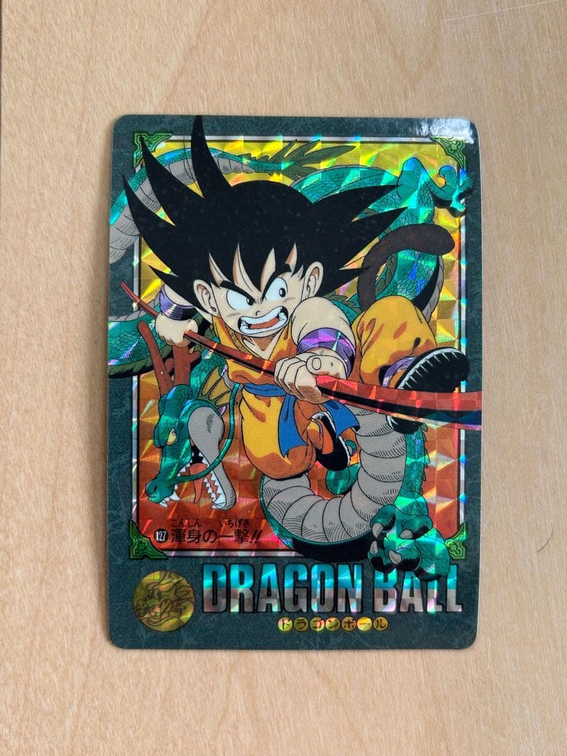 【レア】ドラゴンボール カードダス ビジュアルアドベンチャー 42枚 まとめ売り