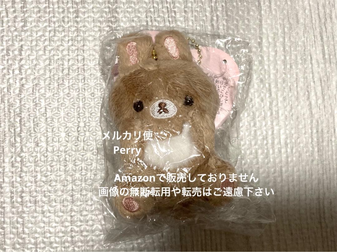 新品　リラックマ　ココアうさぎ　ぶらさげぬいぐるみ　ストロベリーキャット　レア