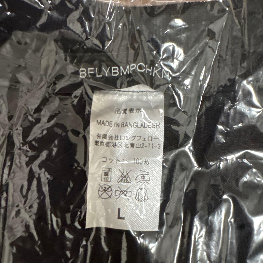 【新品未開封】BUMP OF CHICKEN レアTシャツ