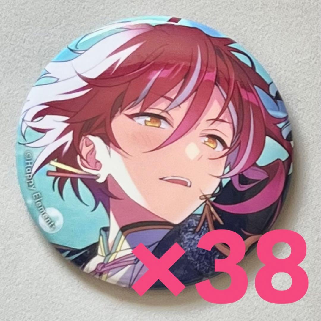 逆先夏目 ロマクル缶バッジ 38個セット