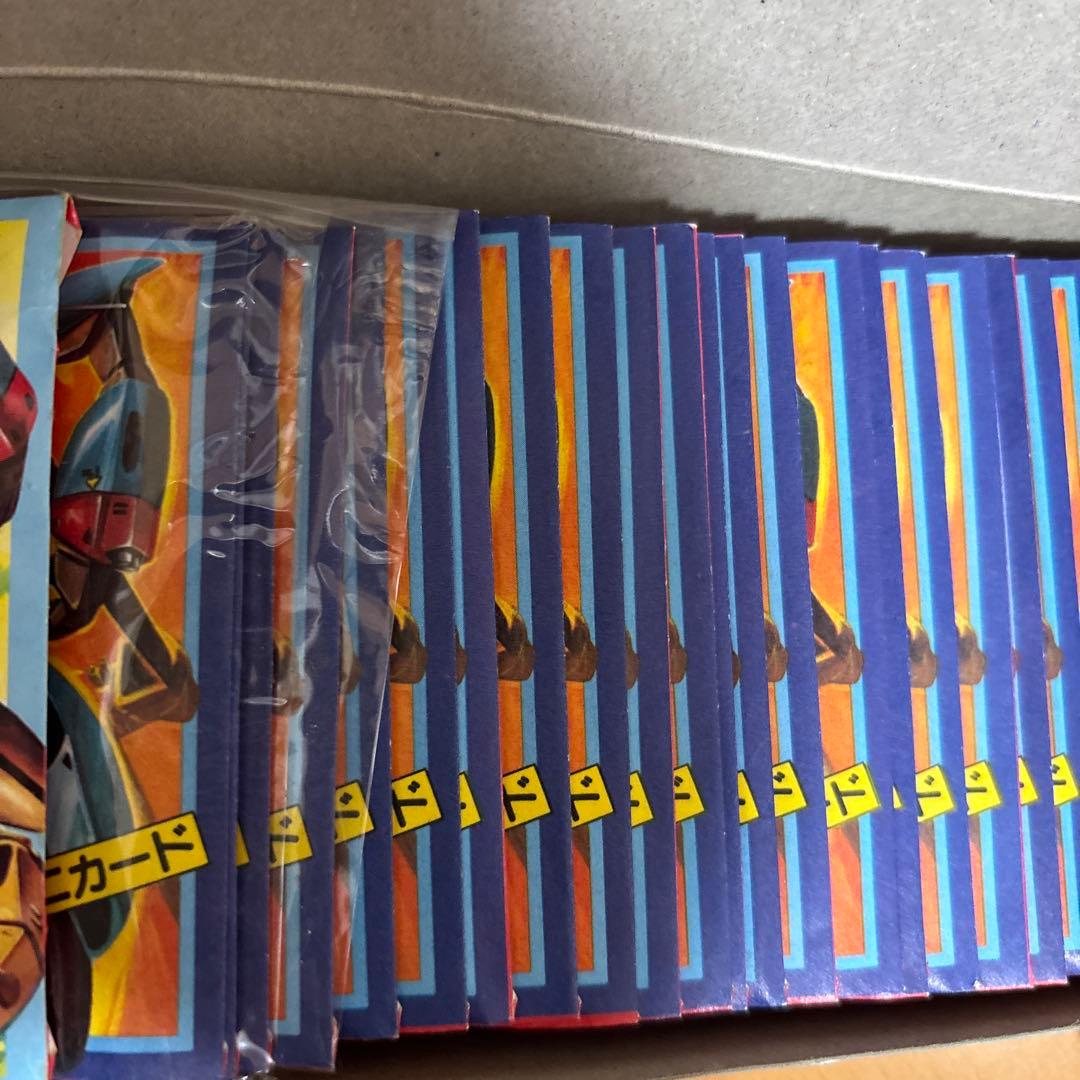 昭和レトロ玩具 超時空世紀 オーガス パート1 フルセット ORGUSS