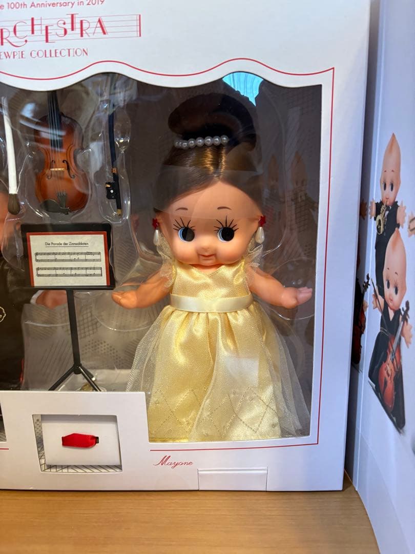 キューピー100周年記念 キュピコレ2019オーケストラキューピーセット