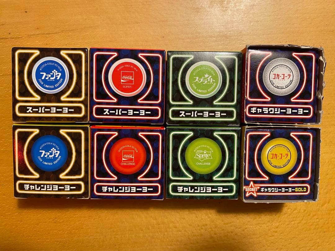 コカコーラ 復刻版スーパーヨーヨー コレクション