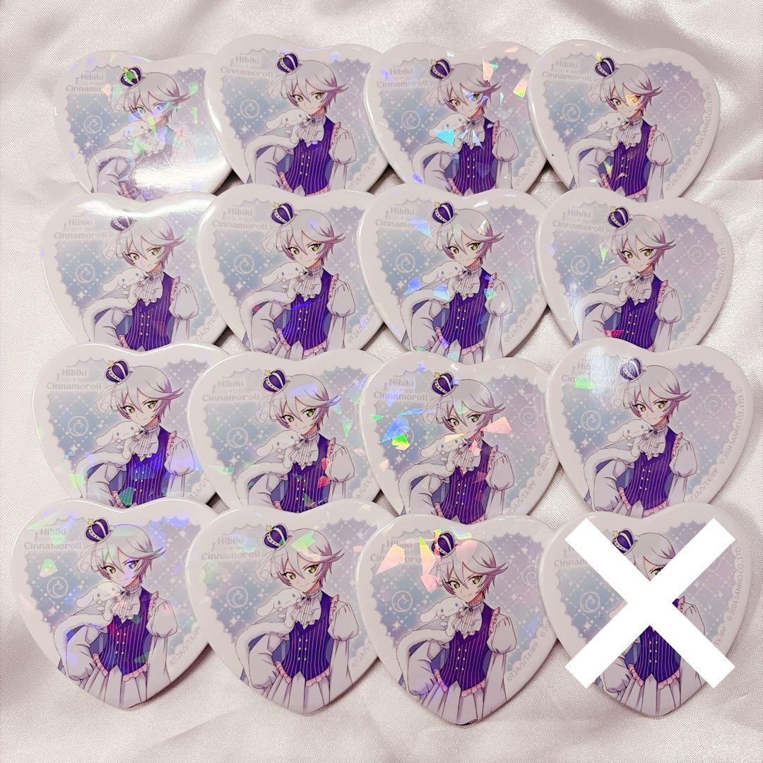 プリパラ 紫京院ひびき サンリオ 缶バッジ 15点